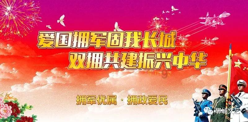 学历证书电子注册备案:确保你的学历得到正当认可