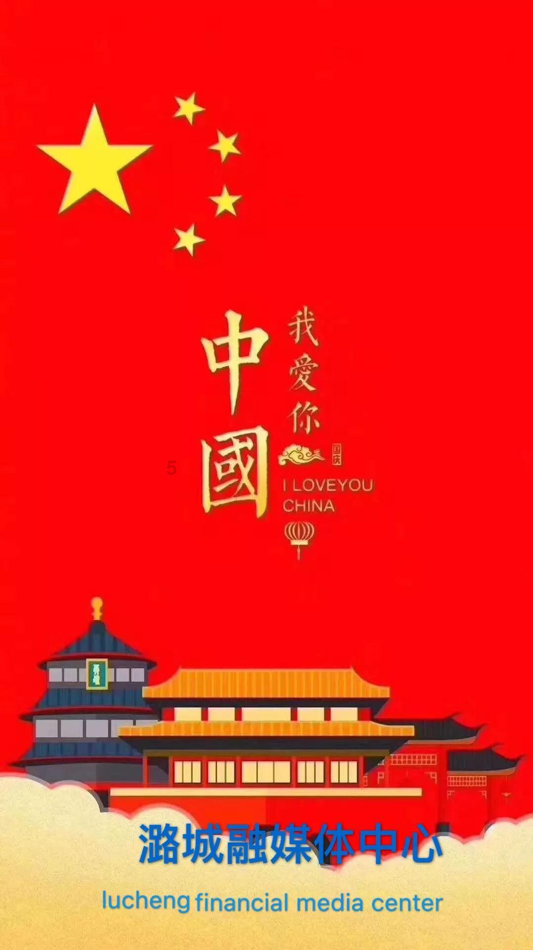 三位一体3